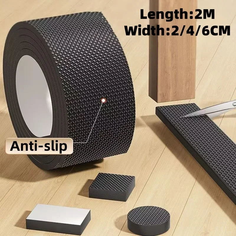 Furniture Foot Pad - Antypoślizgowe podkładki pod meble, samoprzylepne gumowe