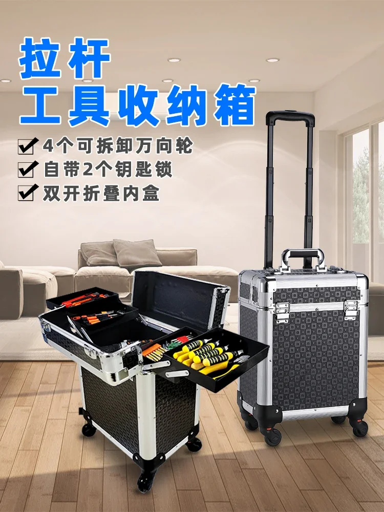 Wielowarstwowy, wielofunkcyjny – Furniture Grade Hardware recenzja i cena